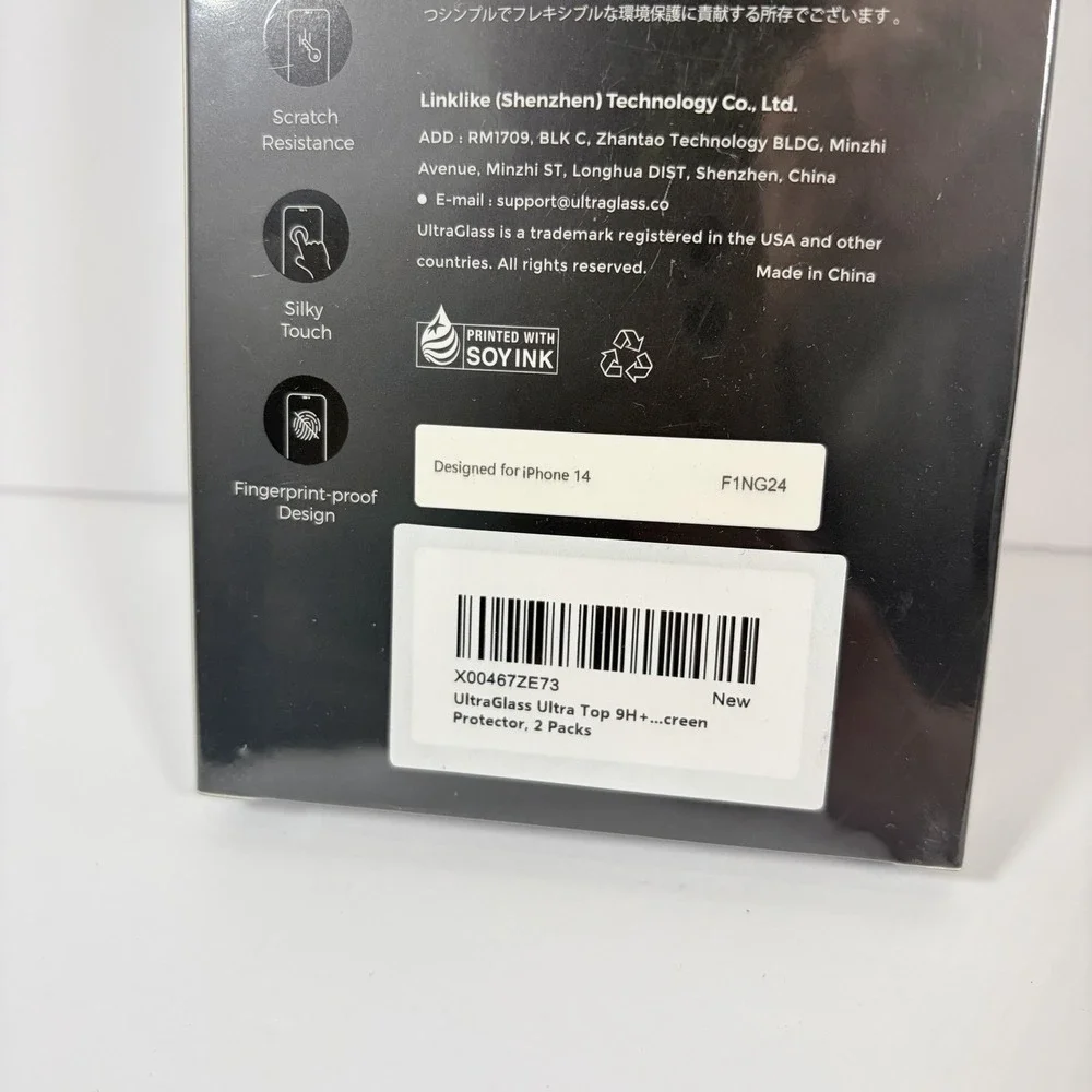 2-Pack Ultra-Clear UltraGlass Screen Protector for iPhone 14